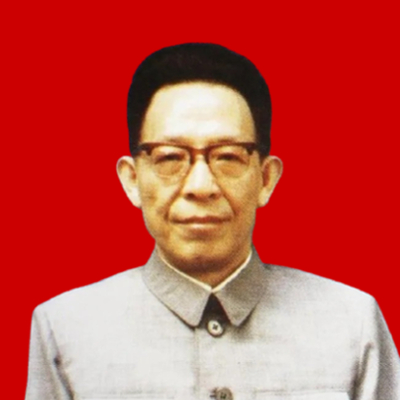 Chunqiao Publications